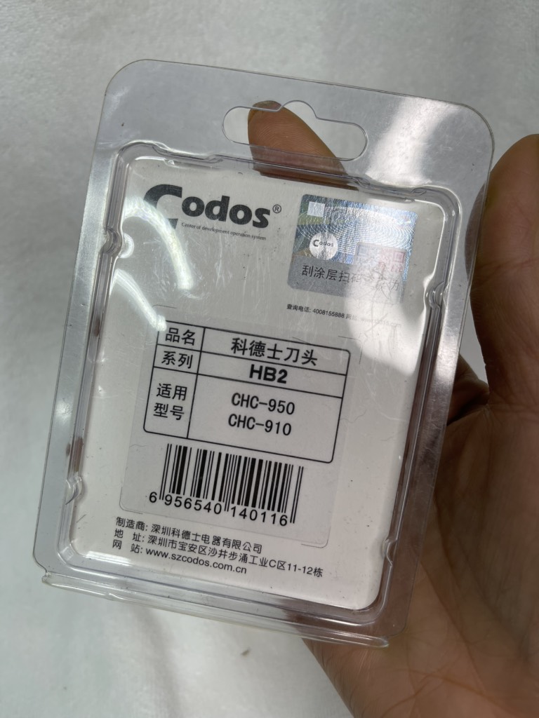 Bộ lưỡi tông codos CHC- 951,CHC-950