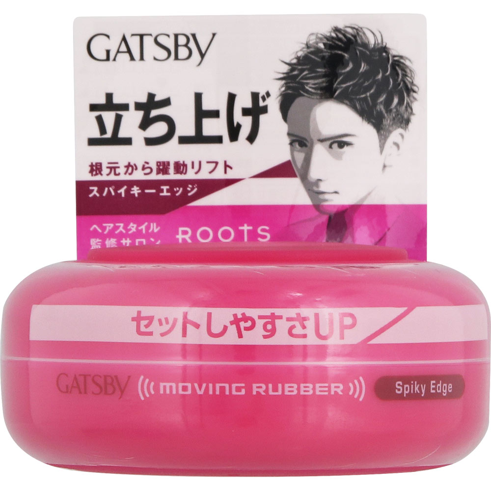 Sáp vuốt tóc Gatsby Moving Rubber 80g nội địa Nhật
