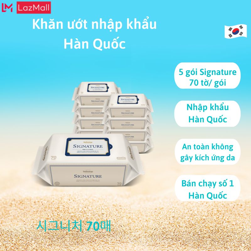 Bộ 5 gói Khăn ướt nhập khẩu Hàn Quốc - Bebesup Signature
