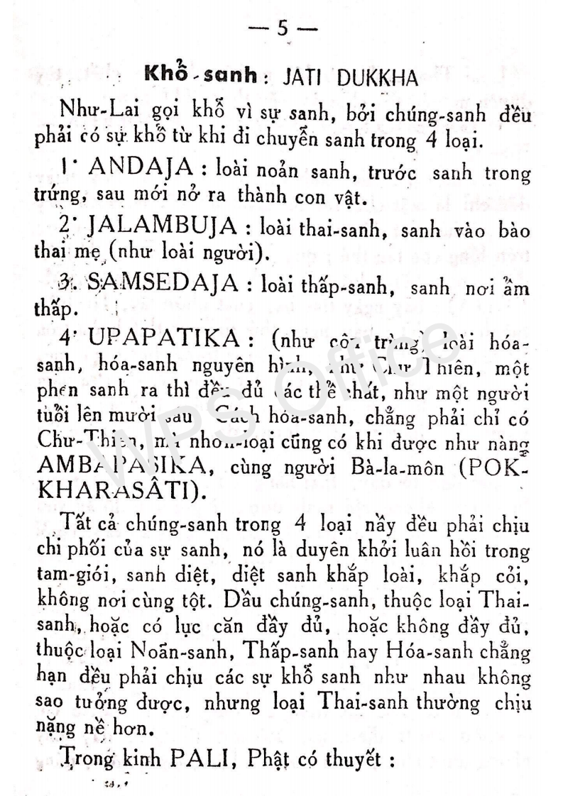 Tứ Diệu Đế Kinh – Tịnh Tâm