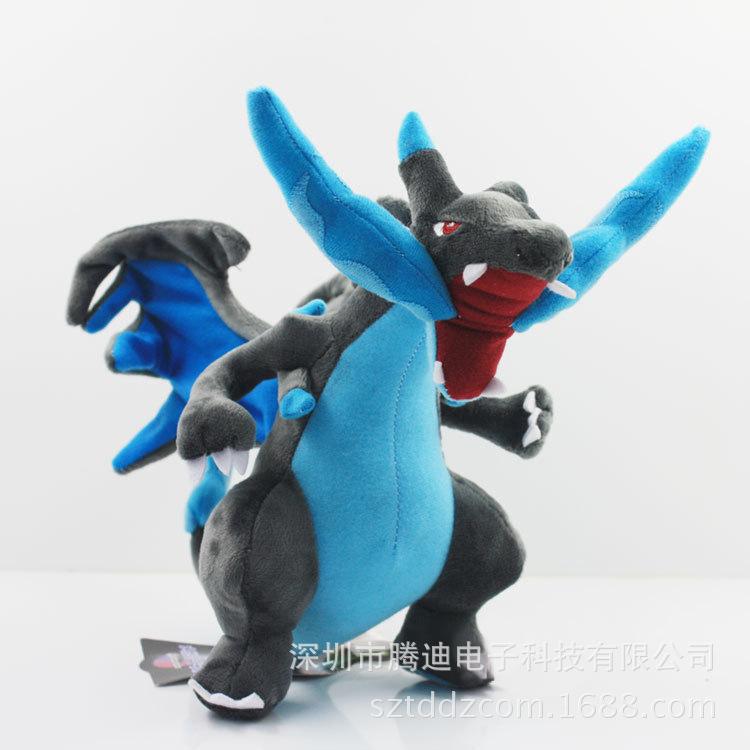 GẤU BÔNG POKEMON RỒNG LỬA MEGA CHARIZARD