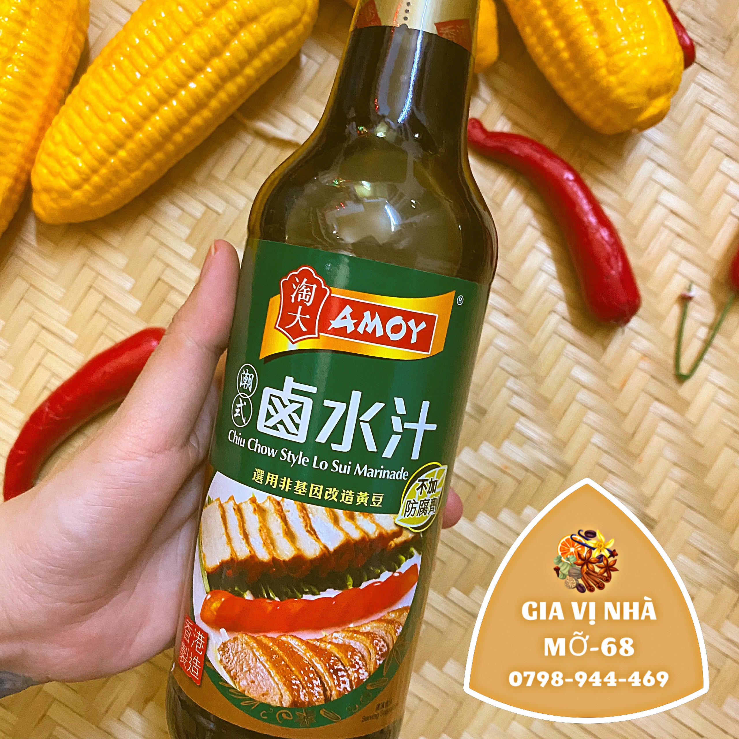 NƯỚC ƯỚP THỊT PHÁ LẤU AMOY (NƯỚC TƯƠNG TRIỀU CHÂU )- CHAI 450Ml