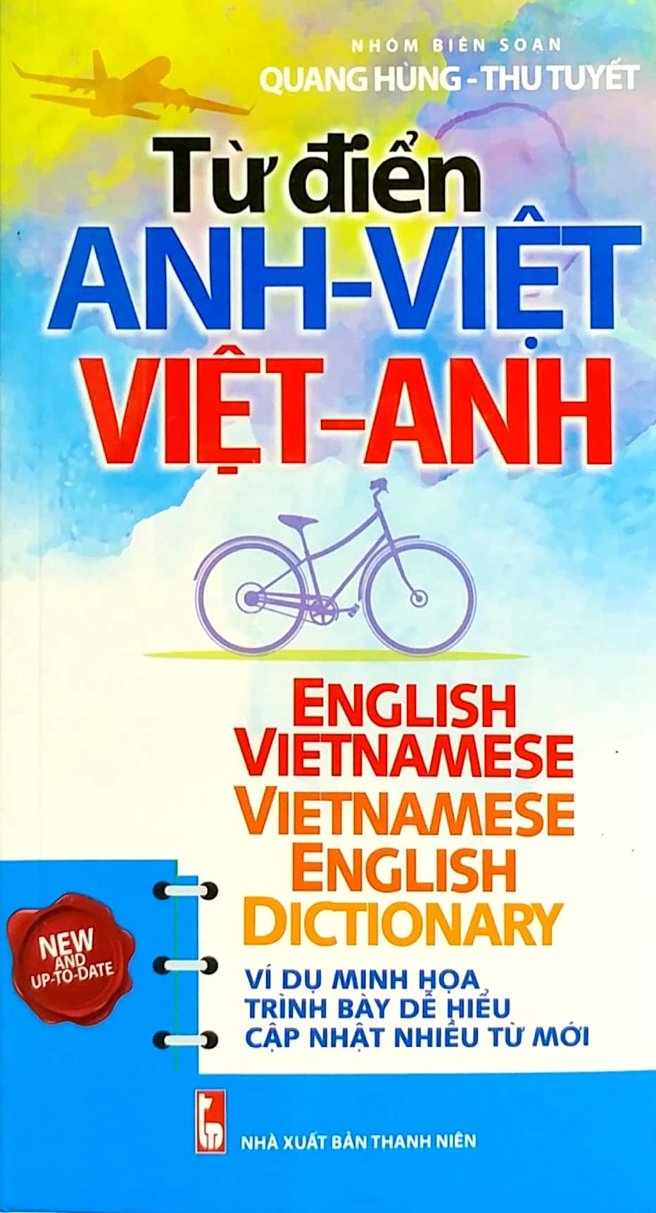 Fahasa - Từ Điển Anh Việt - Việt Anh