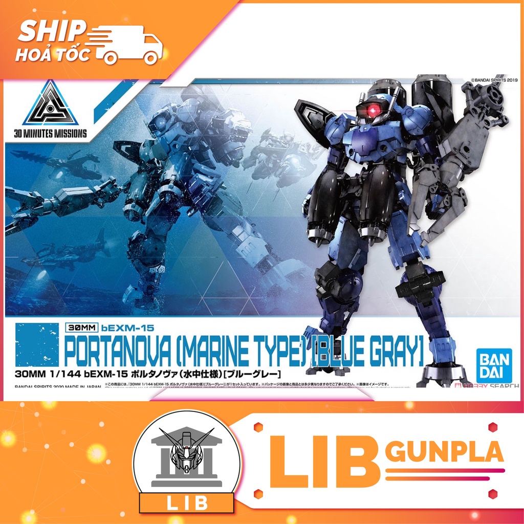 Mô hình lắp ráp bandai 30mm bexm-15 portanova - marine type - blue