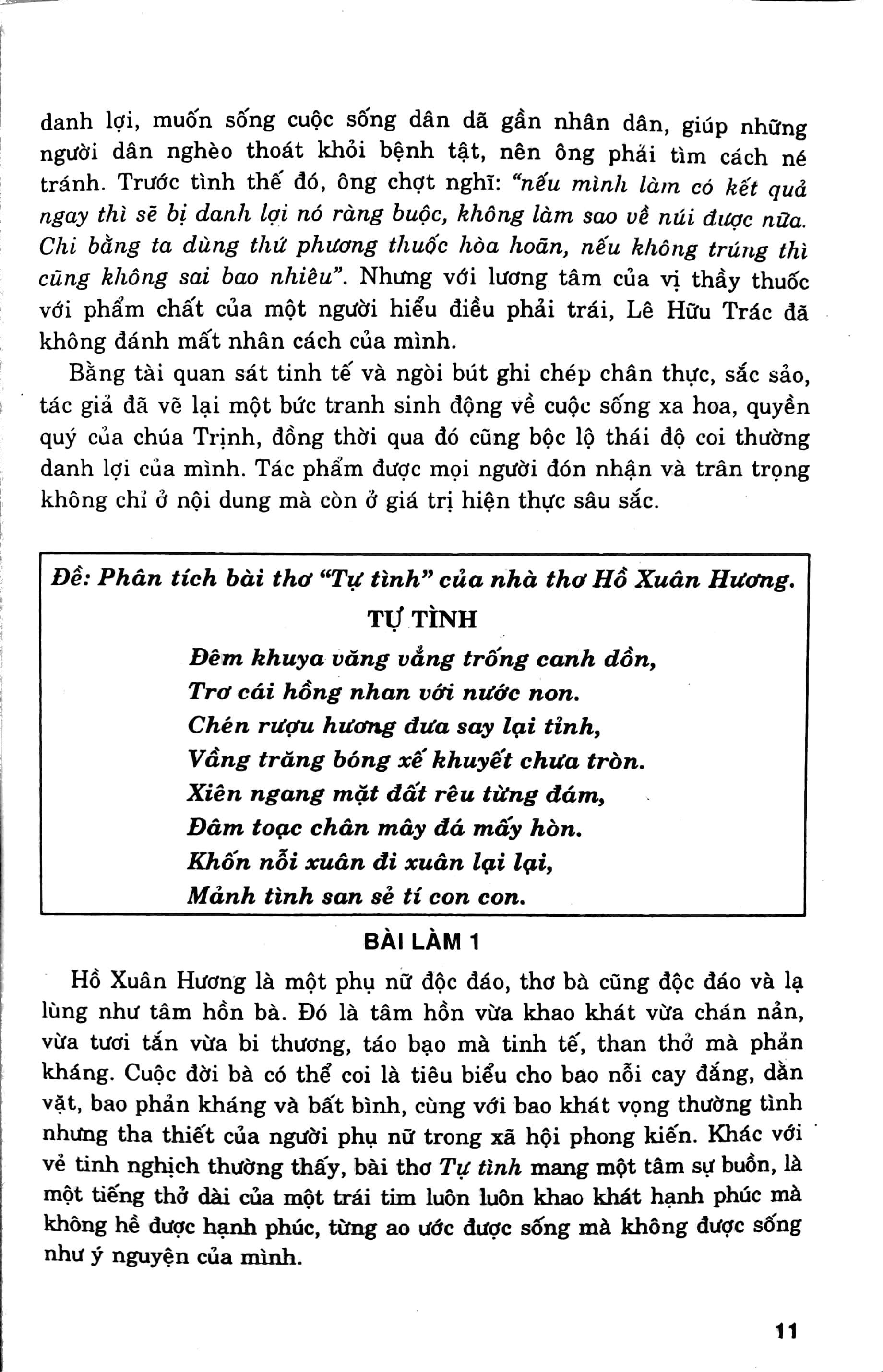 Fahasa - Những Bài Văn Hay 11