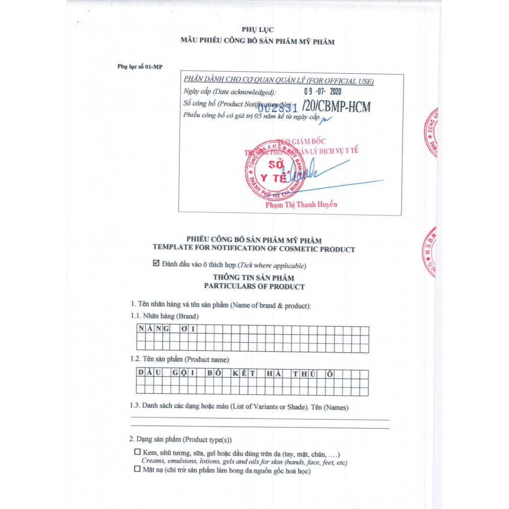 Dầu Gội Bồ Kết Hà Thủ Ô Nàng Ơi