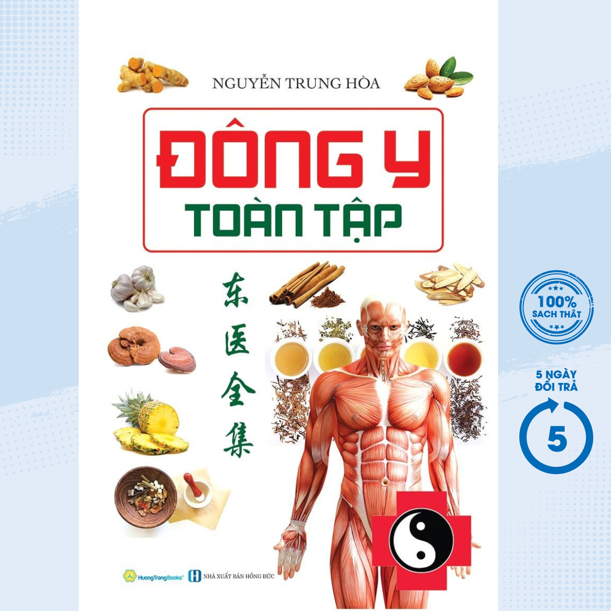 Sách - đông y toàn tập - newshop