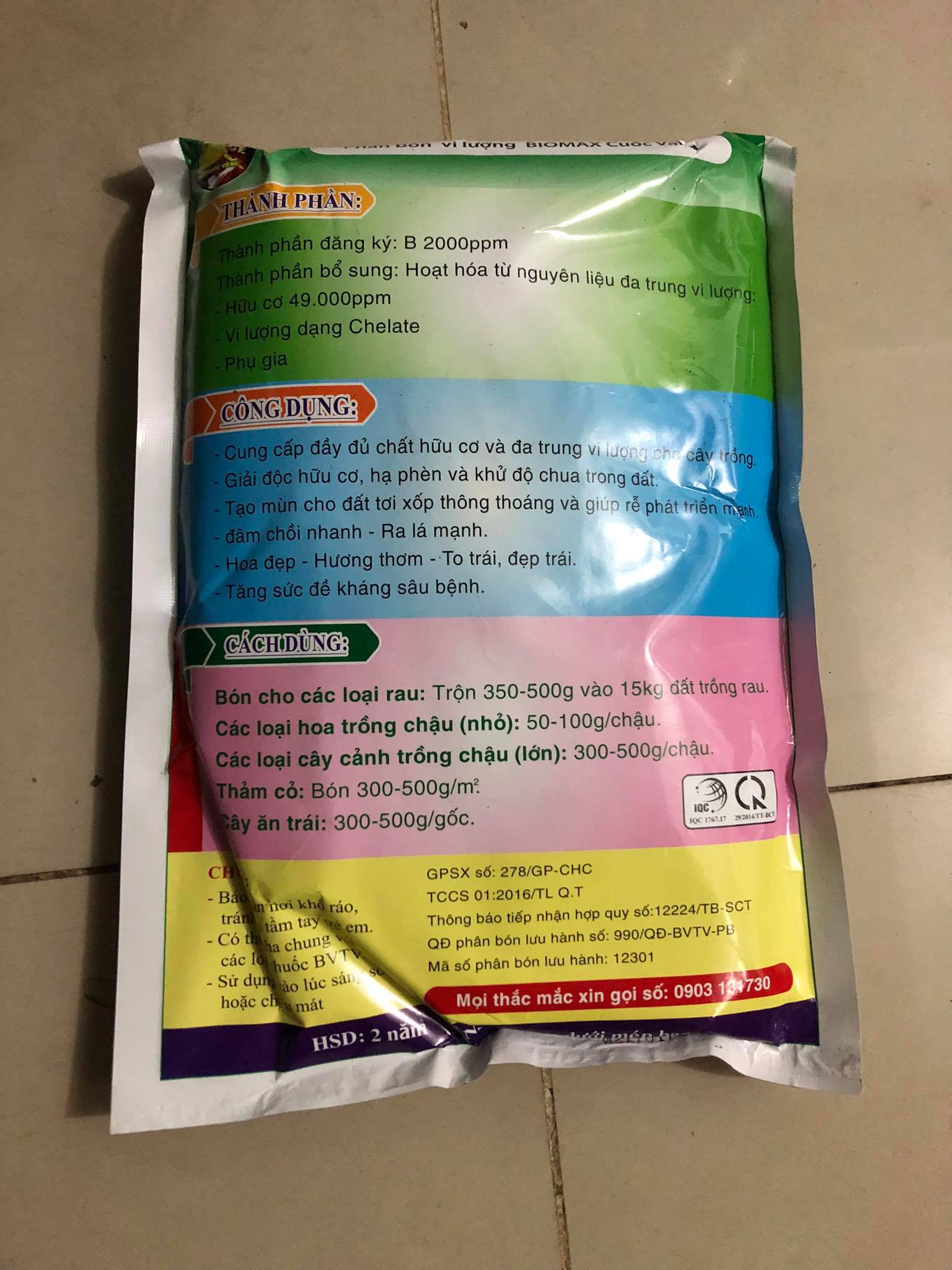 PHÂN TRÙN QUẾ TƯƠI 2 KG