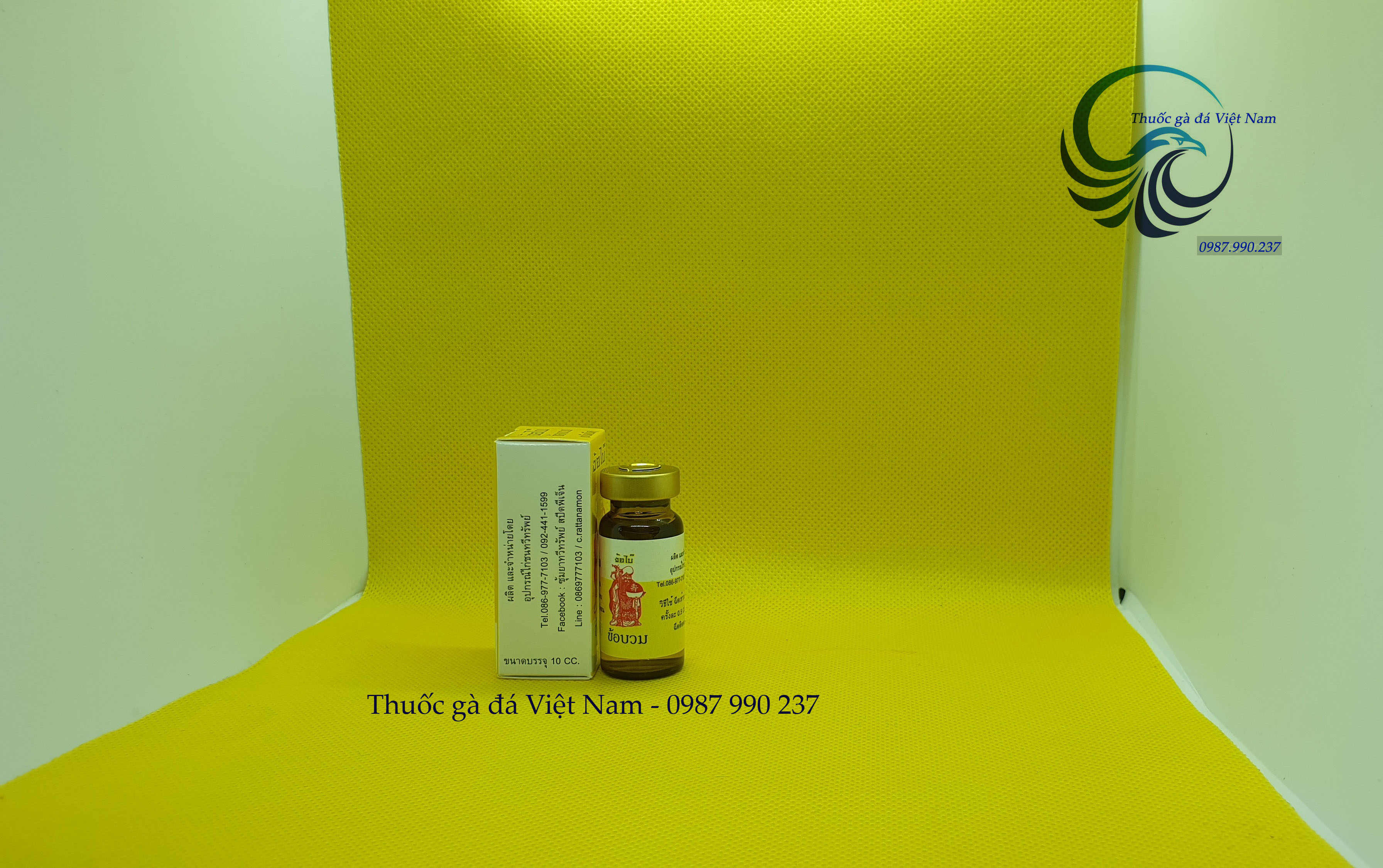 Thuốc trị tang, sưng chân gà đá hiệu Ông già (loại Thái Lan)