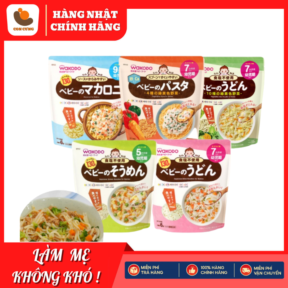 Mì Somen 5M/Udon 7M/Nui 9M Wakodo Nhật Cho Bé Ăn Dặm [HSD T11-12/2023]