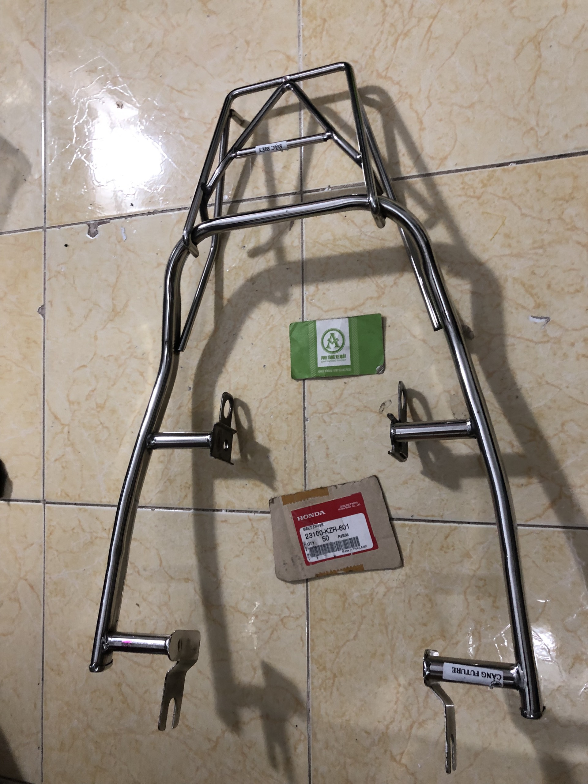 Future 1 Extended Stainless Steel Rear Port