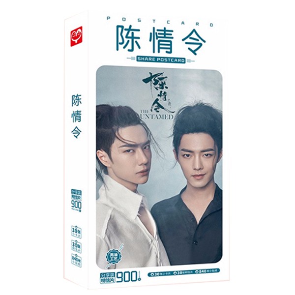Postcard Trần tình Lệnh Tiêu Chiến Vương Nhất Bác