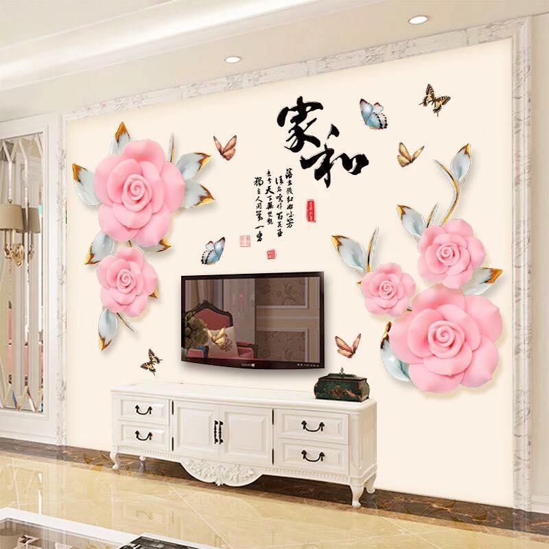 DECAL DÁN TƯỜNG HOA HỒNG BABY 3D