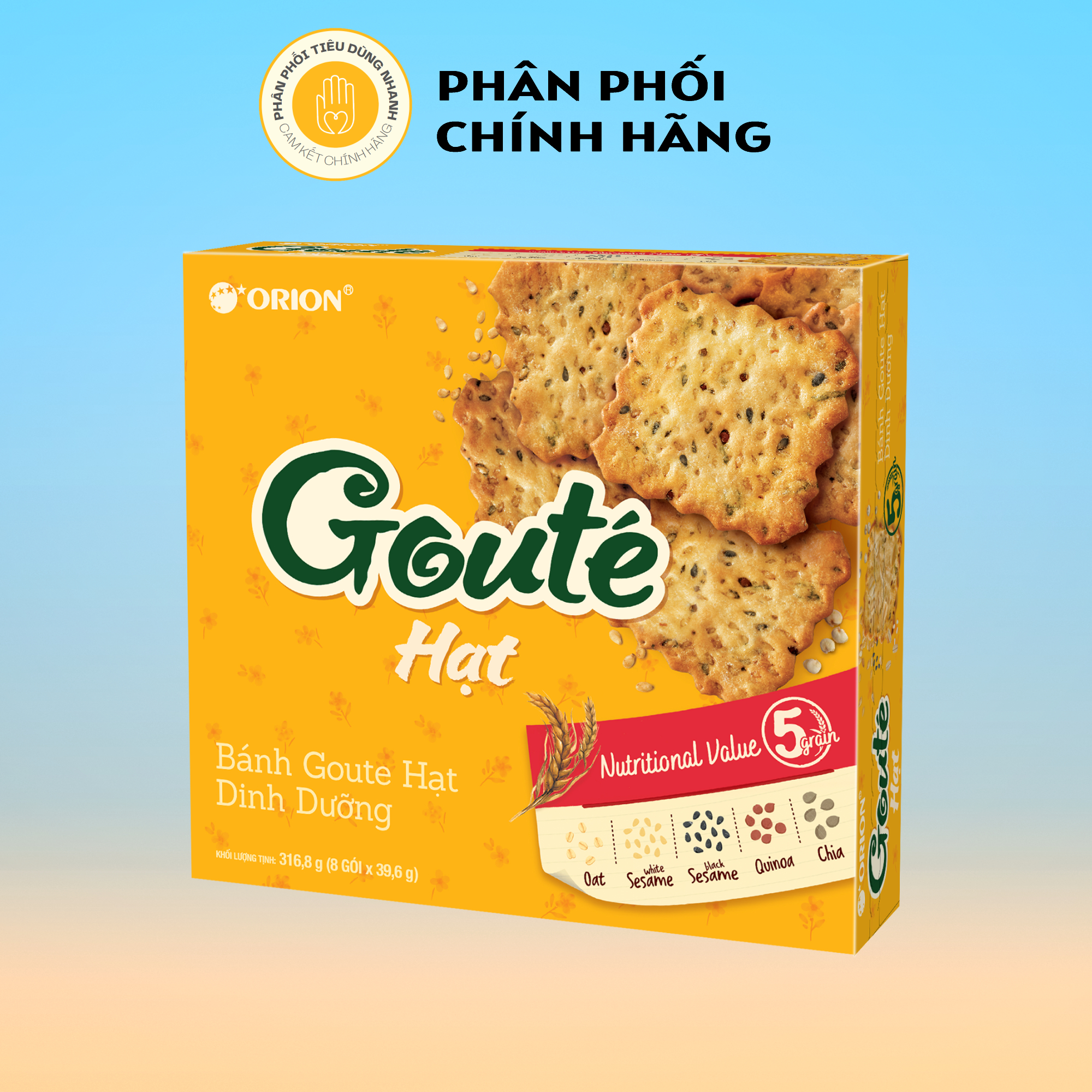 Hộp 8 bánh quy goute orion hạt dinh dưỡng hộp 39.6g/gói