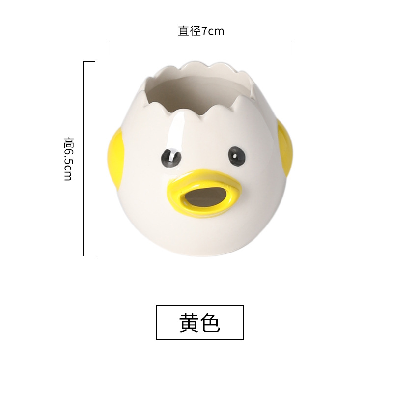 Dụng cụ tách lòng đỏ trứng