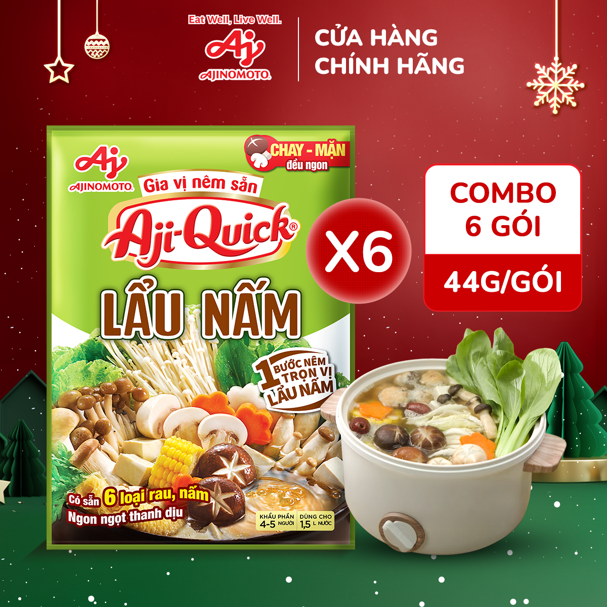 Combo 6 Gói Gia Vị Nêm Sẵn Aji-Quick®&hellip;