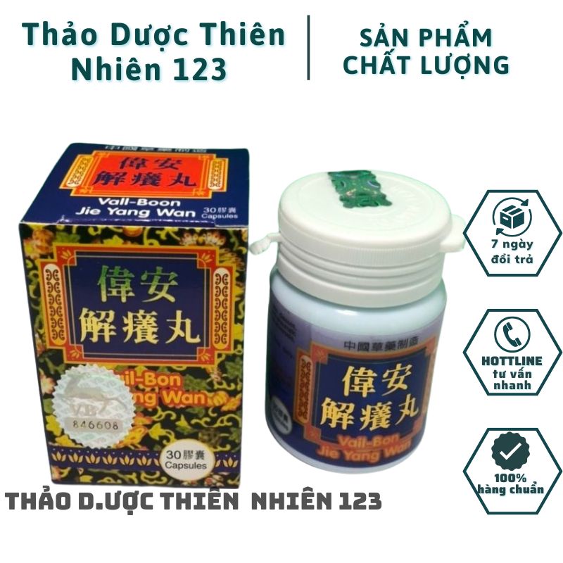 Ngứa tím 30 viên - hỗ trợ giảm ngứa
