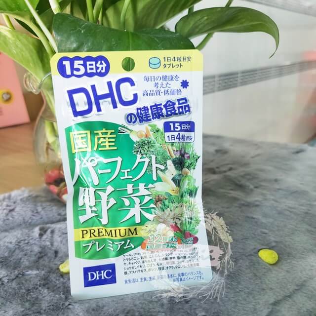 Viên uống rau củ DHC Perfect Vegetable 15 ngày