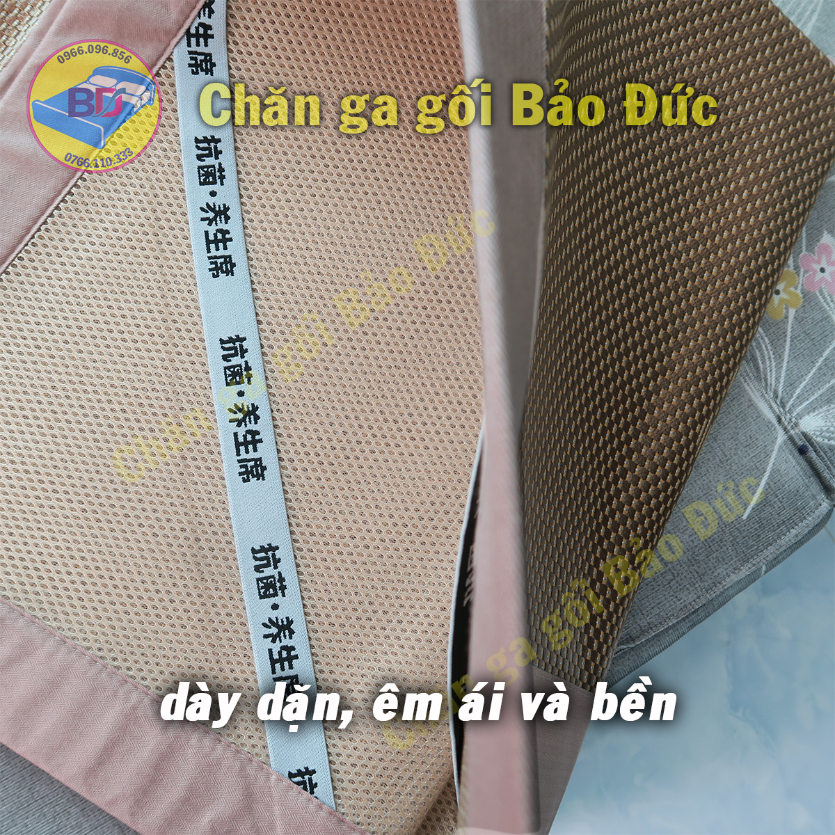 Chiếu điều hòa, chiếu lụa ChunQiu chính hãng, mát và êm ái
