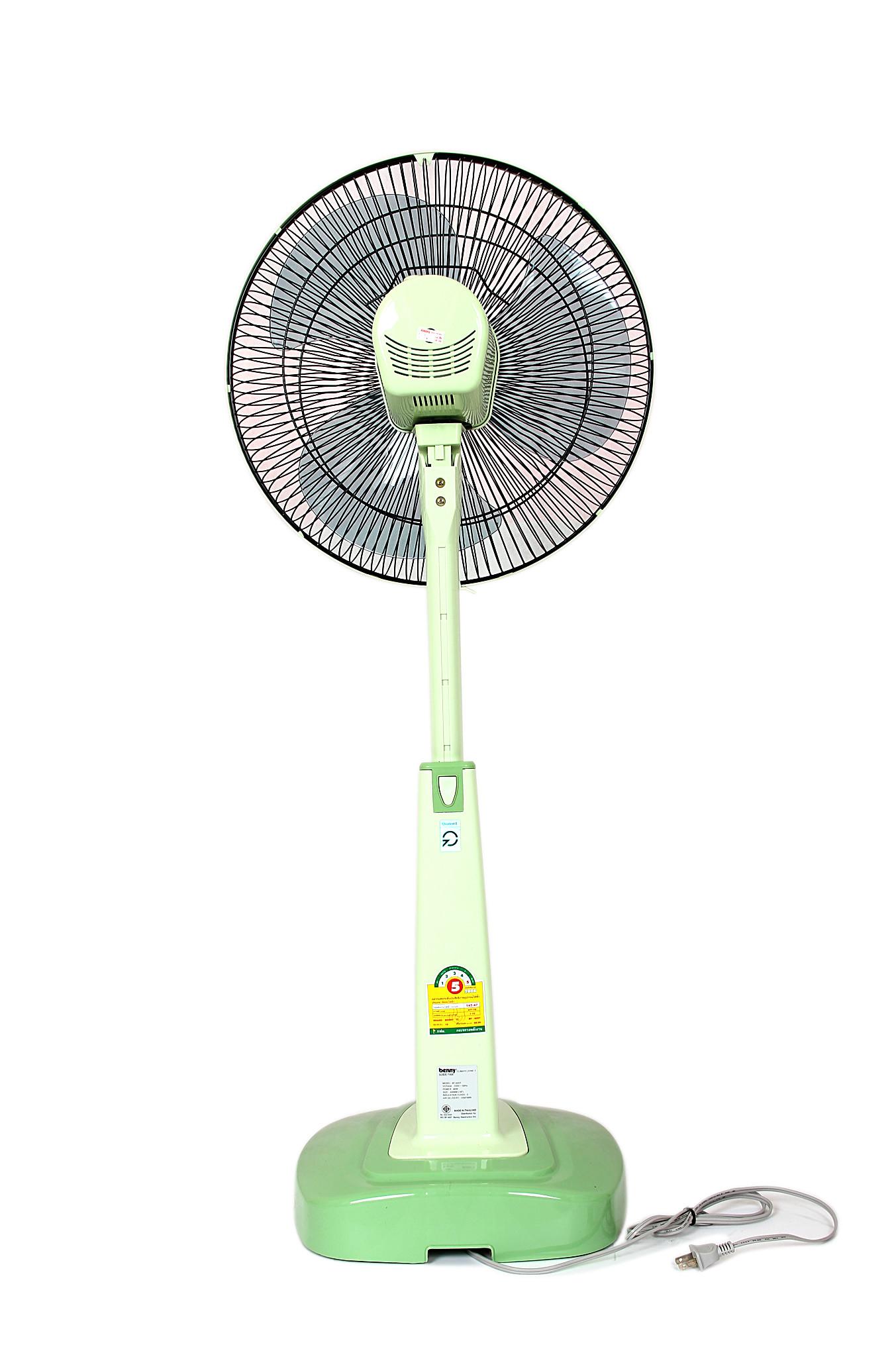 Quạt lửng Benny BF-41SL (Hàng chính hãng)