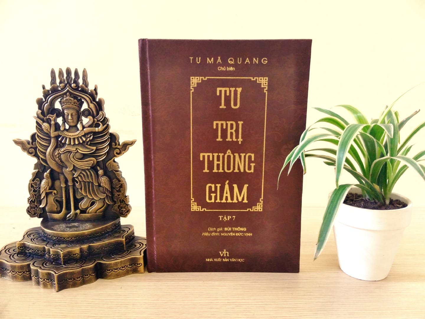 Tư Trị Thông Giám (Tập 7)
