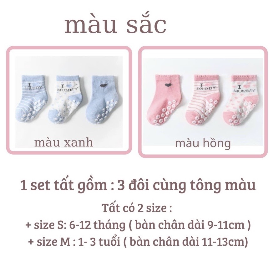 Set 3 Đôi vớ tất chống trượt MOMDAD cho bé (S/M)