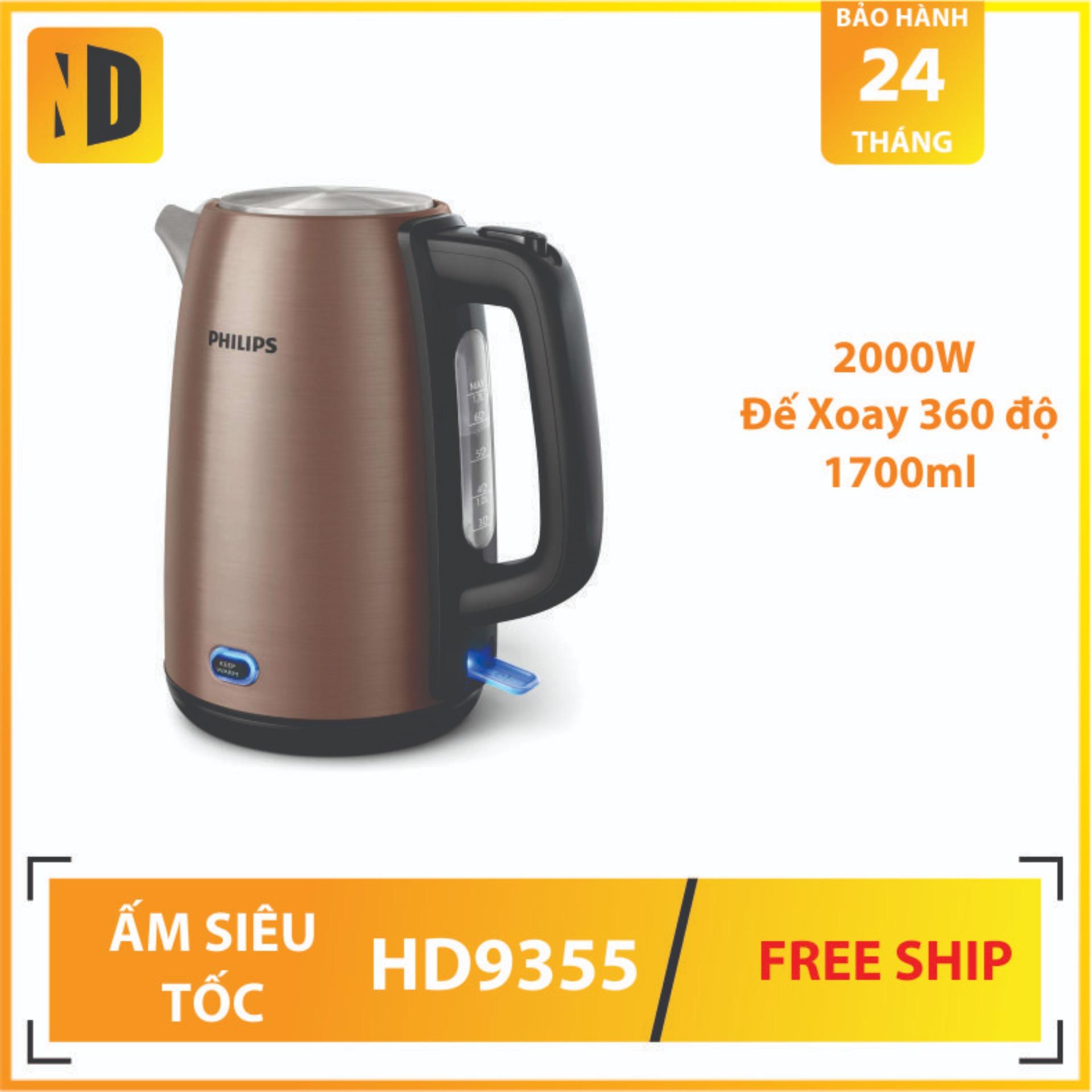 Ấm đun siêu tốc Philips HD9355