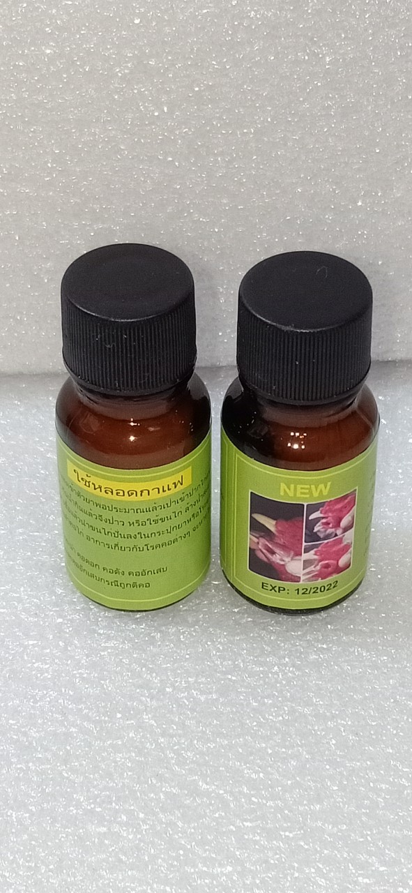NẤM HỌNG thailand lọ 35g
