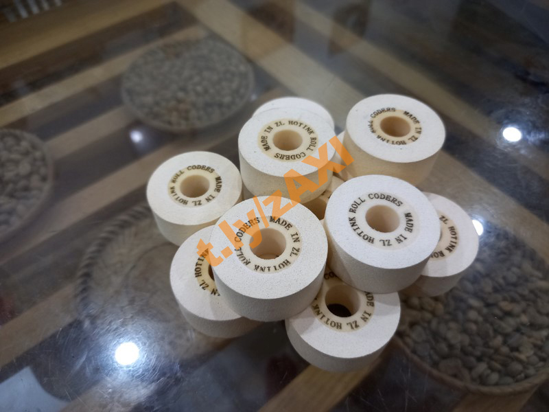 Mực in máy ép liên tục màu trắng