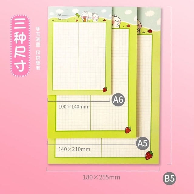 Tập Giấy Grid Dùng Để Take Note Size B5, 50 Tờ/Tập (Có Ảnh Thật) 🌿