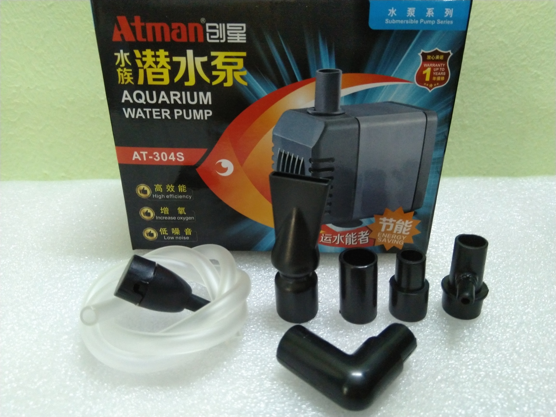 Máy bơm nước hồ cá Atman 304S, 8W-800L/hr.