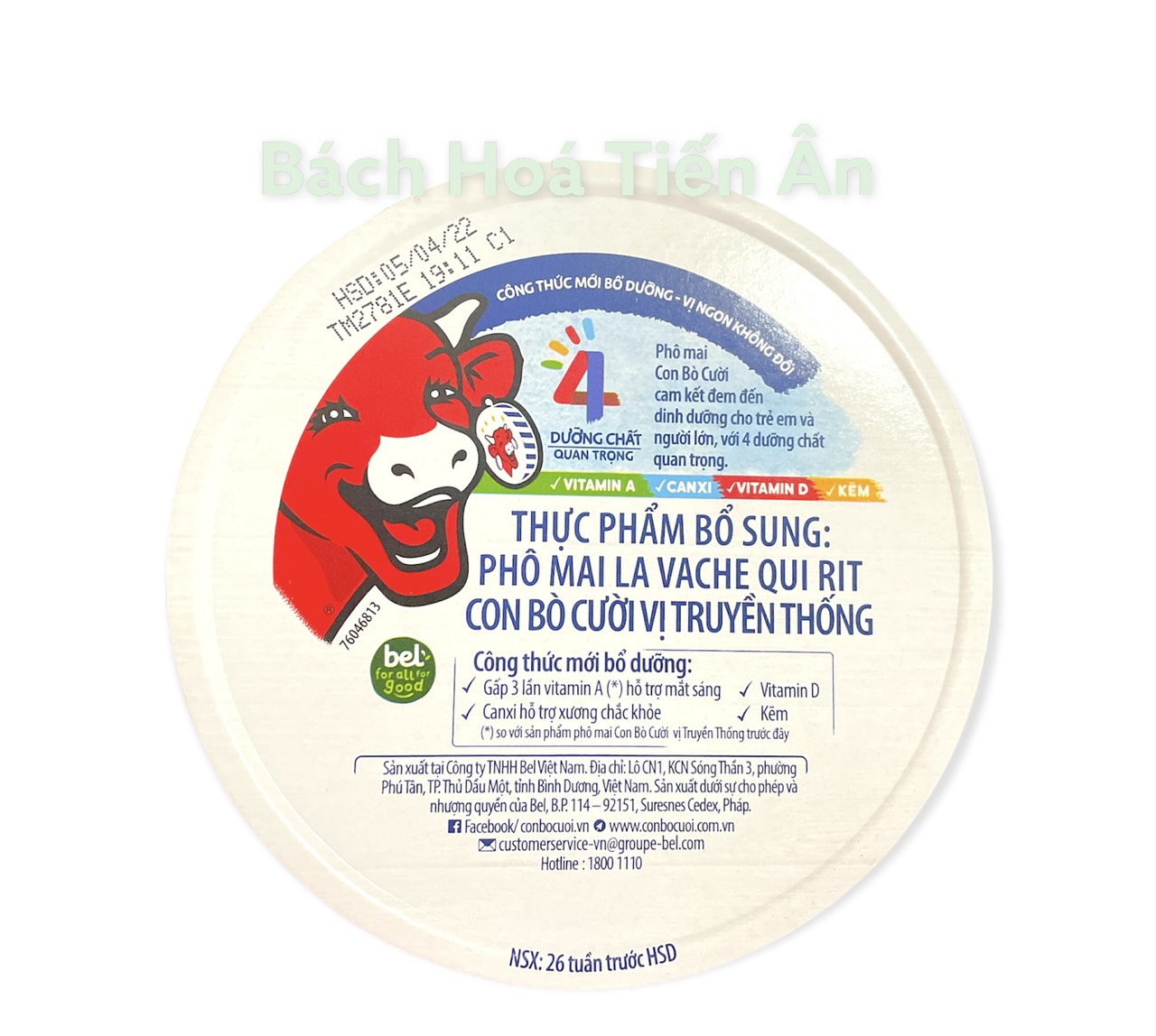 Phô mai Con Bò Cười hộp 112g (8 miếng), 224g ( 16 miếng )