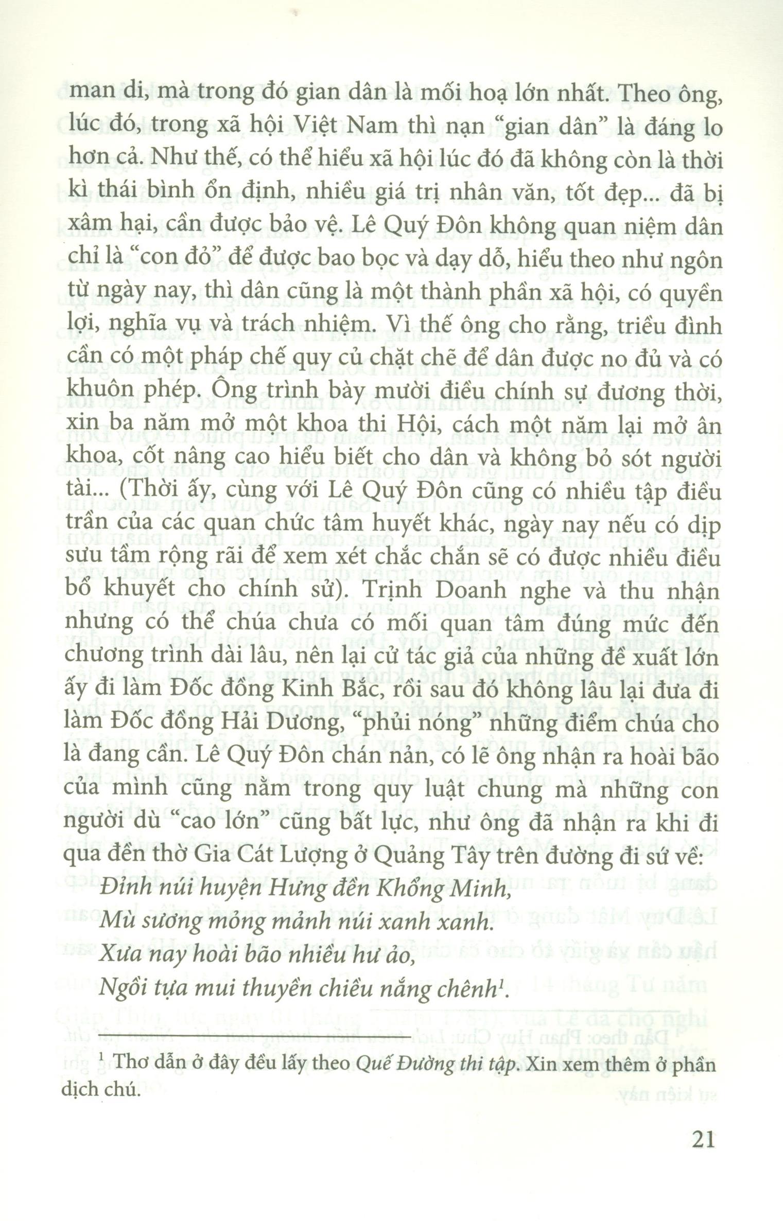 Quế đường thi tập tập 1 (bìa cứng)