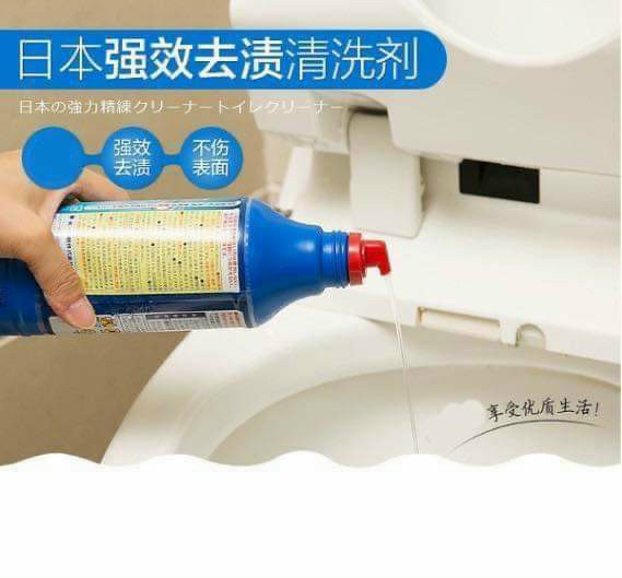 Nước tẩy toilet 500ml Daiichi