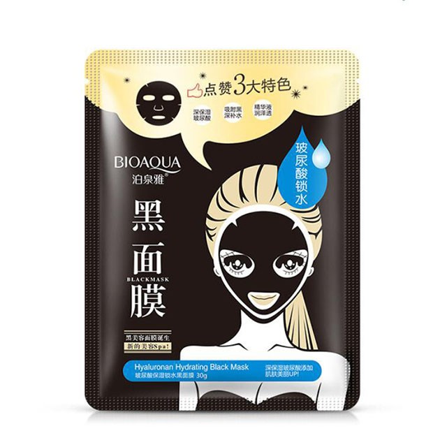 [GIẢM 5% ĐƠN 129K][HCM]Lẻ 1 Miếng Mặt Nạ Thải Độc Than Tre Hoạt Tính Bioaqua
