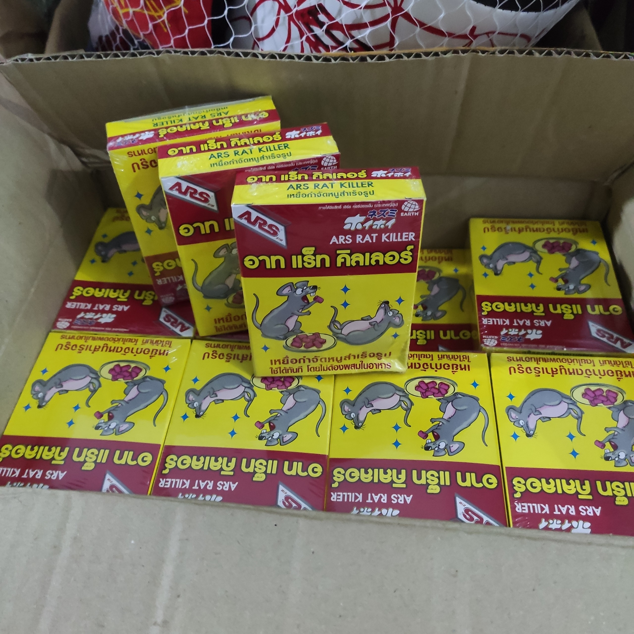 Thuốc diệt chuột thái lan chính hãng