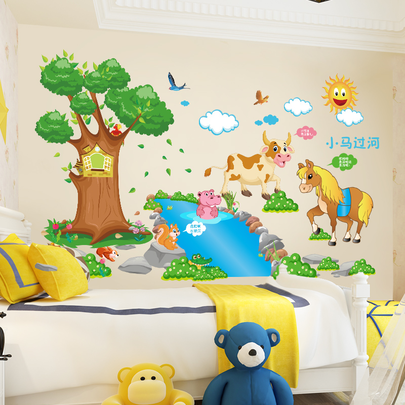 [HCM]DECAL DÁN TƯỜNG VƯỜN THÚ NGỰA VÀNG