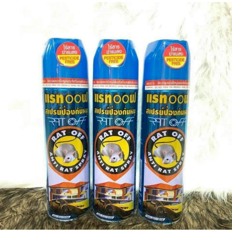 Chai Xịt Đuổi Chuột RAT 200ml Thái Lan