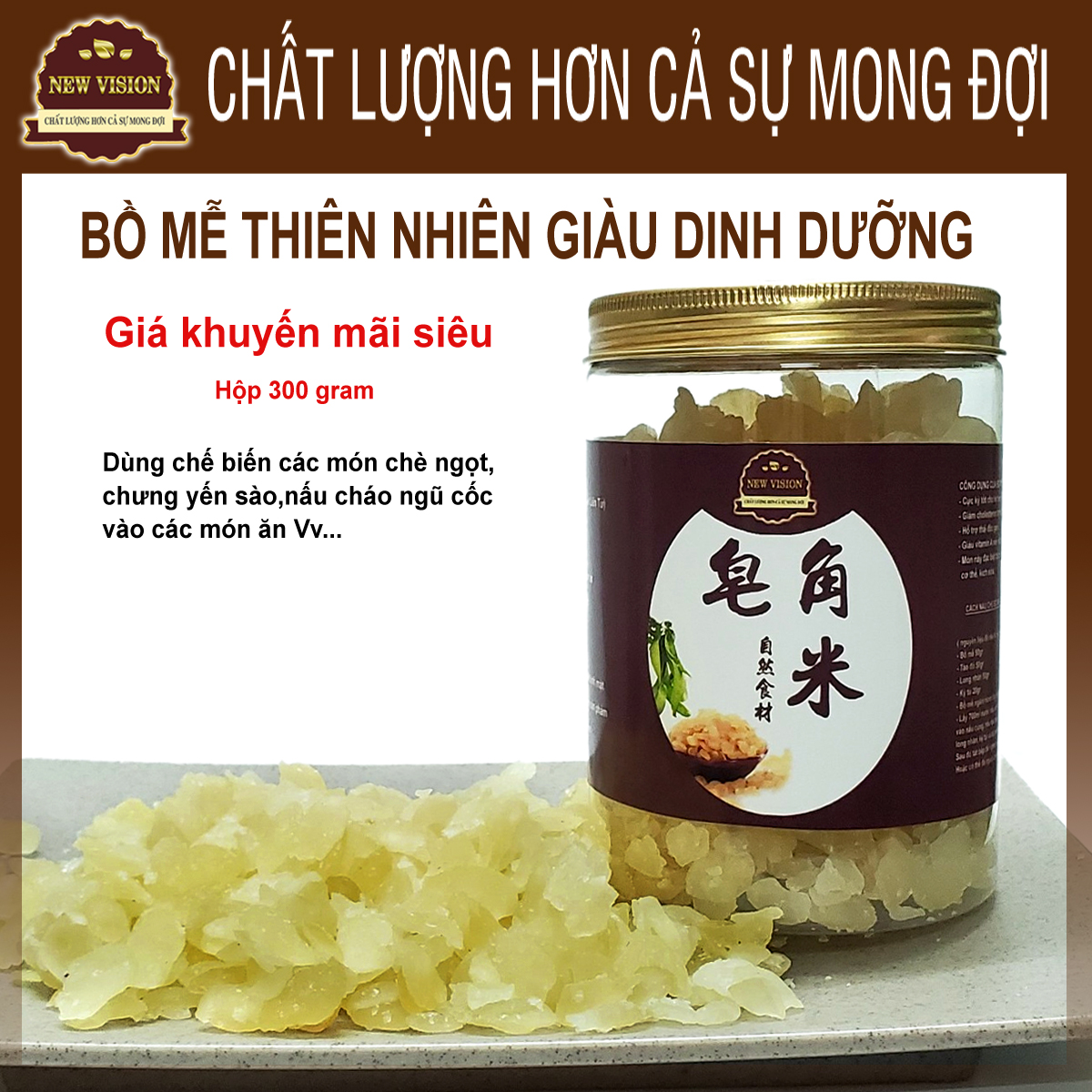 Bồ Mễ Hạt Dinh Dưỡng Quý Giá Sen Tuyết,Tuyết Liên Tử 250gram Tặng thêm 50 gram  (Phối Thêm Tuyết Yến và Nhựa Đào) 皂角米双荚雪莲子野生天然正品