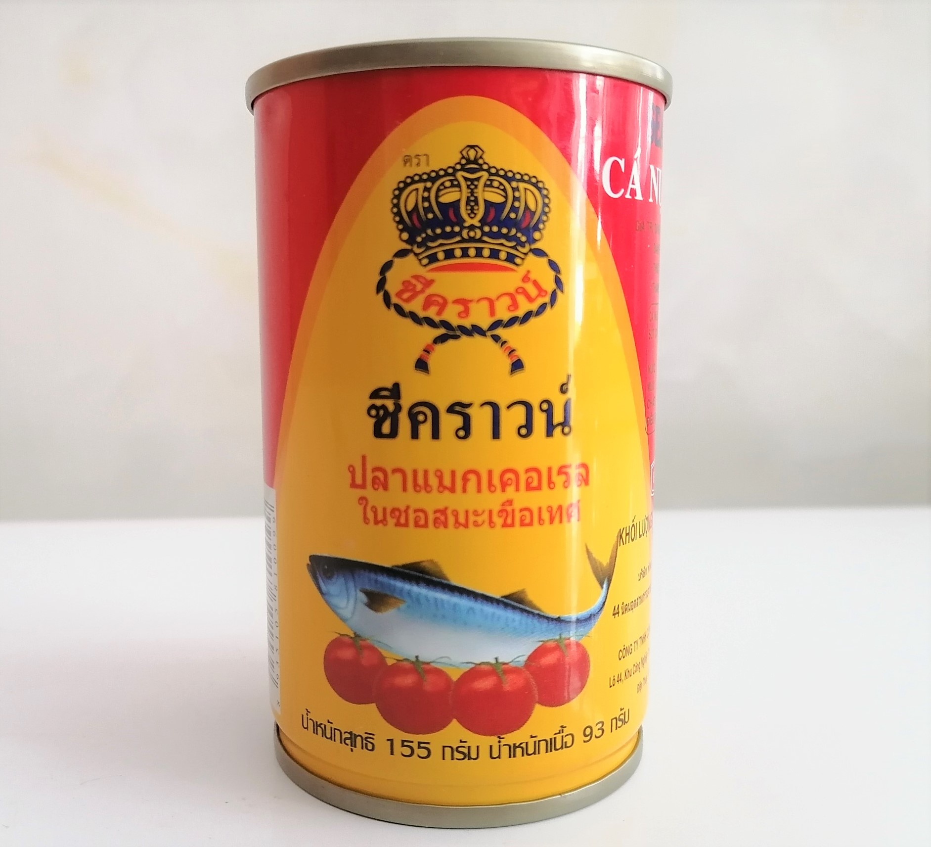 [Hộp 155g] CÁ NỤC XỐT CÀ [VN] SEA CROWN Mackerel in tomato sauce (halal)