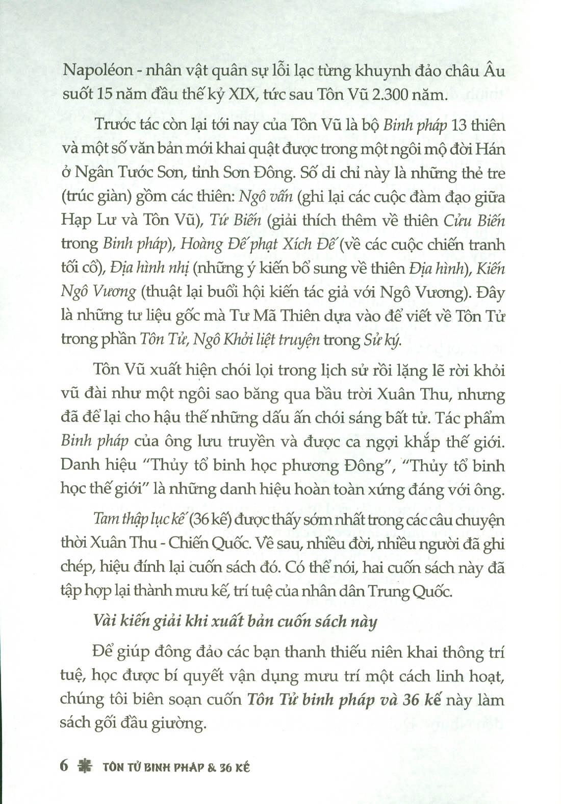 Tôn Tử Binh Pháp Và 36 Kế