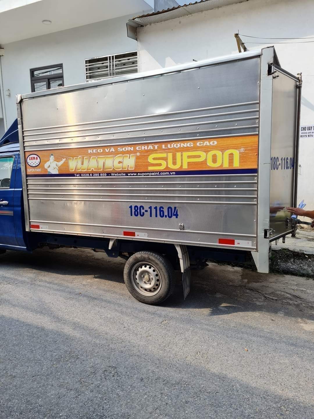 Sơn Chậu Cảnh Đen Bóng SUPON Hộp 1 LÍt