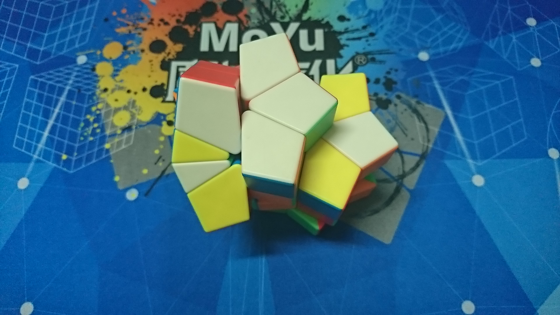 Long Sheng Rubik Square Đôi Siêu Khó