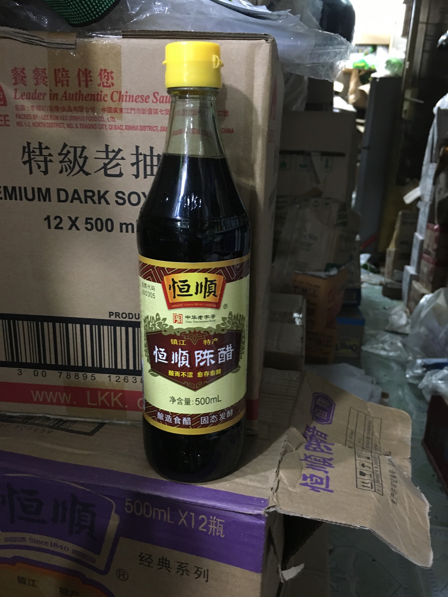 Dấm đen Hong Kong 500ml chuyên dùng hầm chân giò