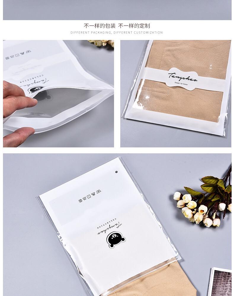 COMBO 5 TÚI ZIP ĐỰNG ĐỒ DU LỊCH -  HÌNH GẤU ĐEN