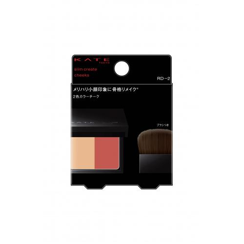 Phấn má hồng Kanebo Kate Slim Create Cheeks-NHẬT BẢN