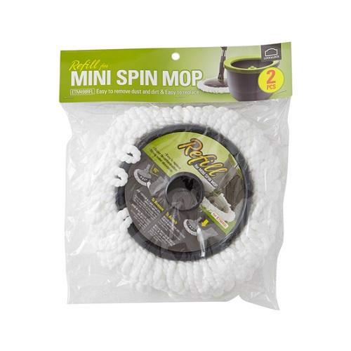 Combo 2 bông lau thay thế Lock&Lock ETM451 [Sản phẩm dùng để thay thế cho bộ lau nhà Lock&Lock ETM497 và ETM498]