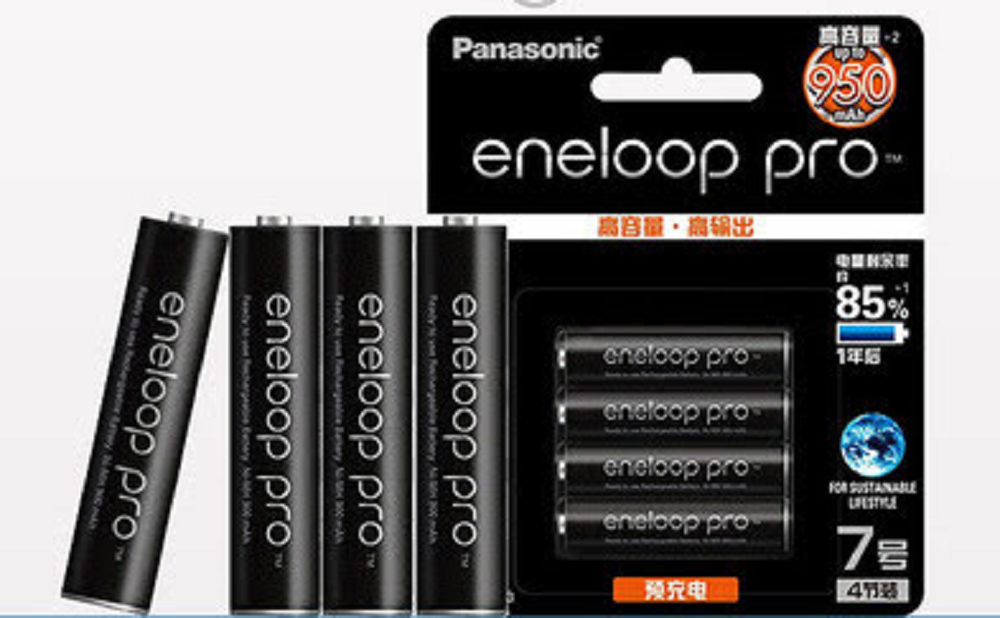 Pin AAA sạc lại được dung lượng cao 950mah (1 vỉ 4 viên)