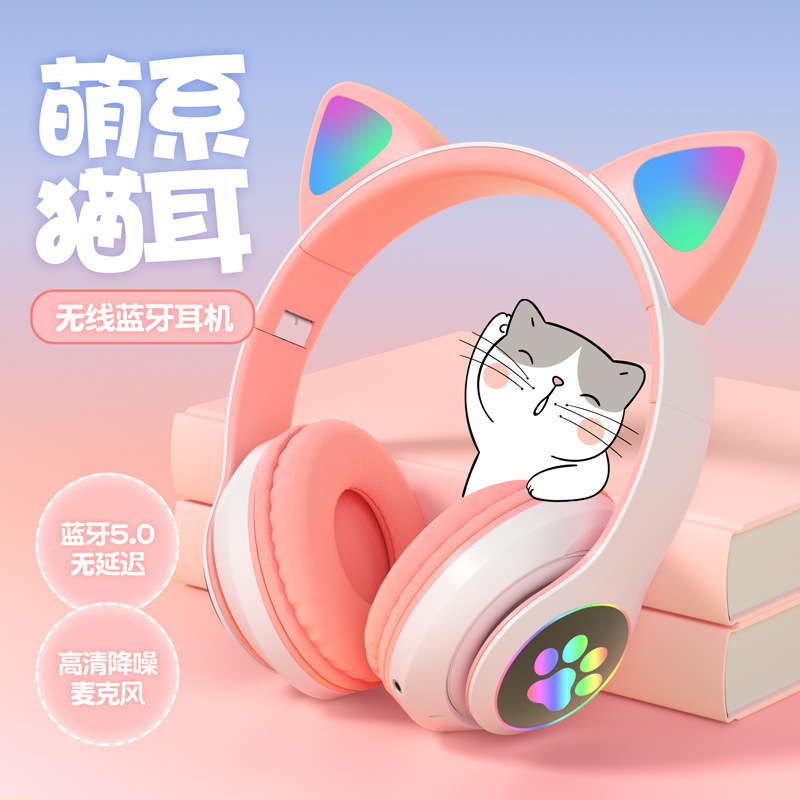 Tai Nghe Bluetooth Không Dây Tai Nghe Máy Tính Trò Chơi Máy Tính