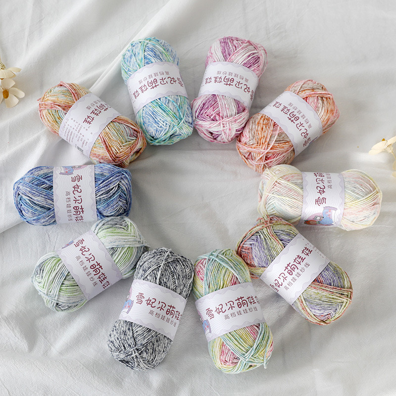 Len Baby Yarn Loang - Len Loang